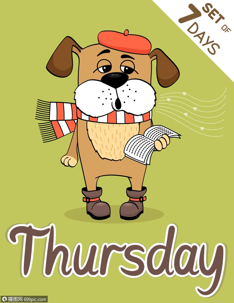 周四狗平日嘻哈矢量插图日历集寻常的工作周