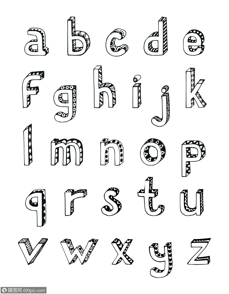素描手绘三维字母的小小写字母孤立矢量插图