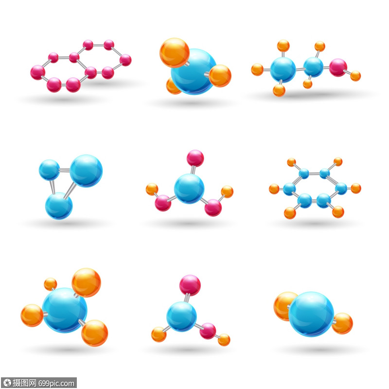 苯的分子式和結構簡式_畫分子結構式的軟件_有機及高分子化合物結構研究中的光譜方法