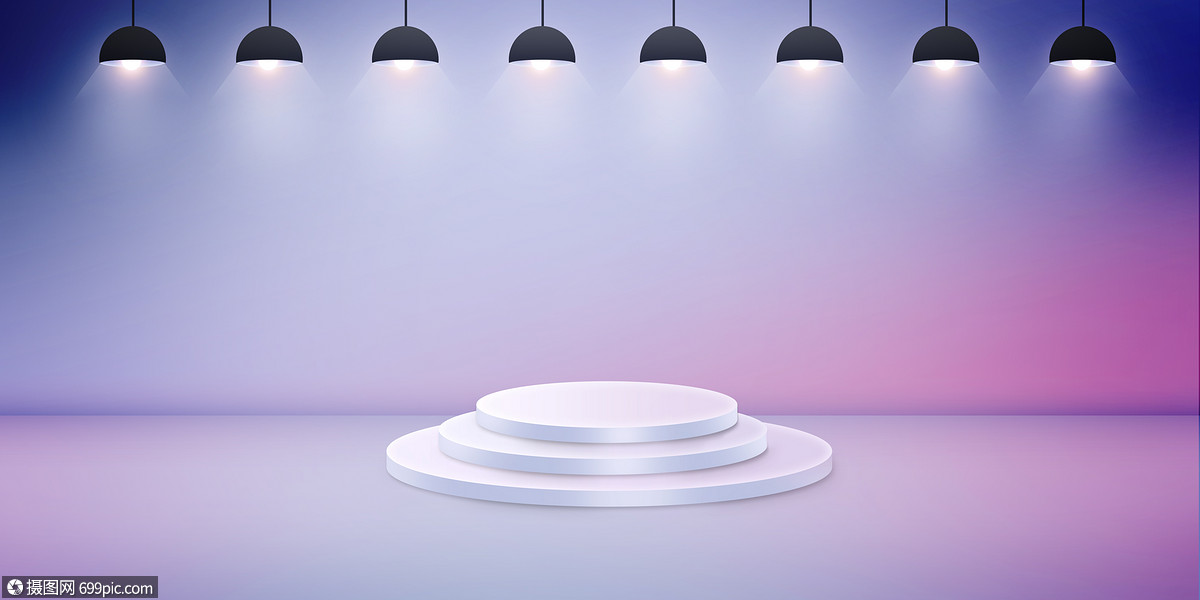 舞台背景素材
