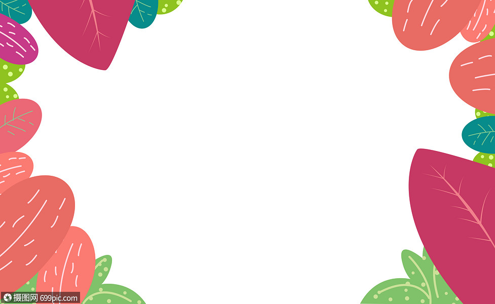 小清新矢量叶子背景bannerppt