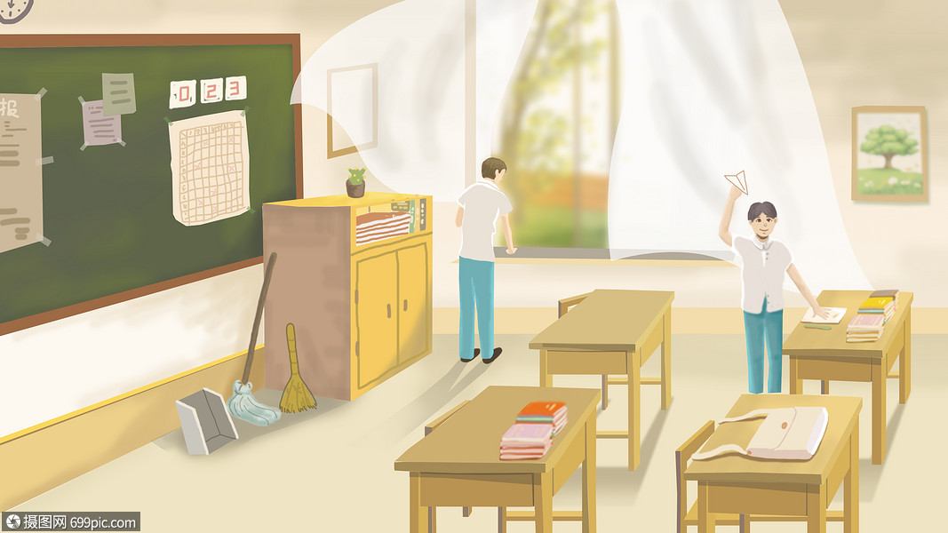 开学季教室手绘高清图片素材