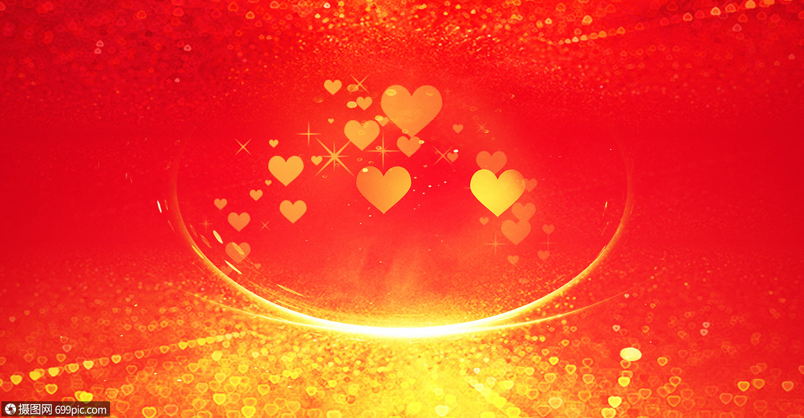 大红色喜庆炫光背景
