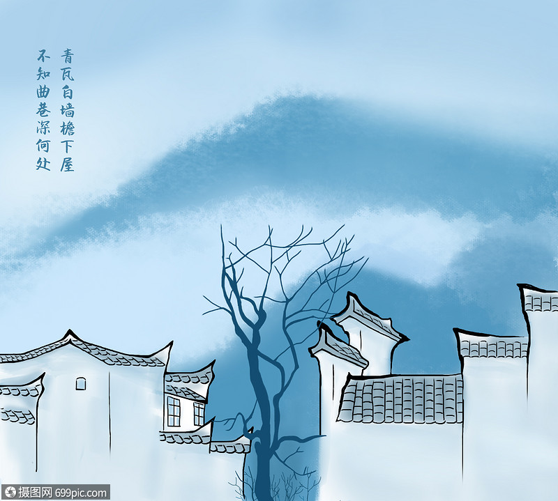 婺源皇岭水墨画山水画插画