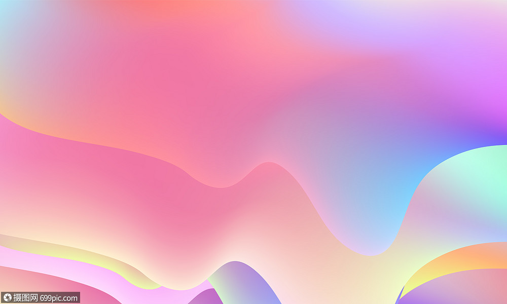 五彩流体渐变背景实用艺术渐变背景免费