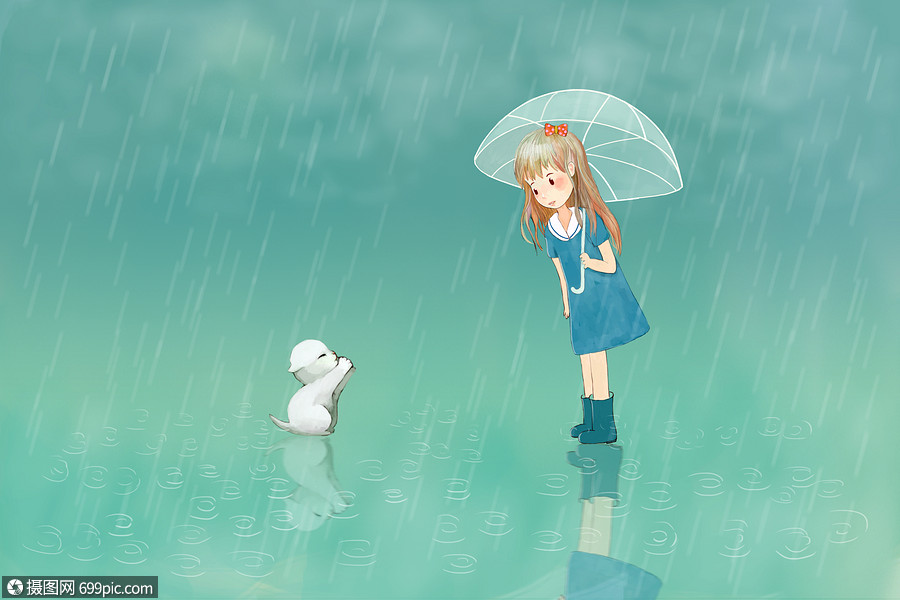 雨中的女孩治愈系插画