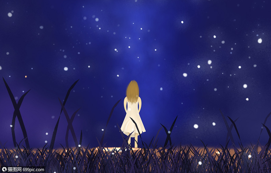 星空下的女孩