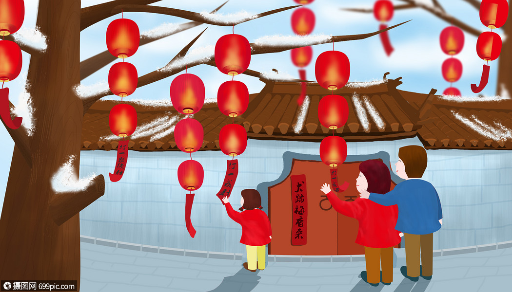 猜灯谜手绘灯笼高清图片素材