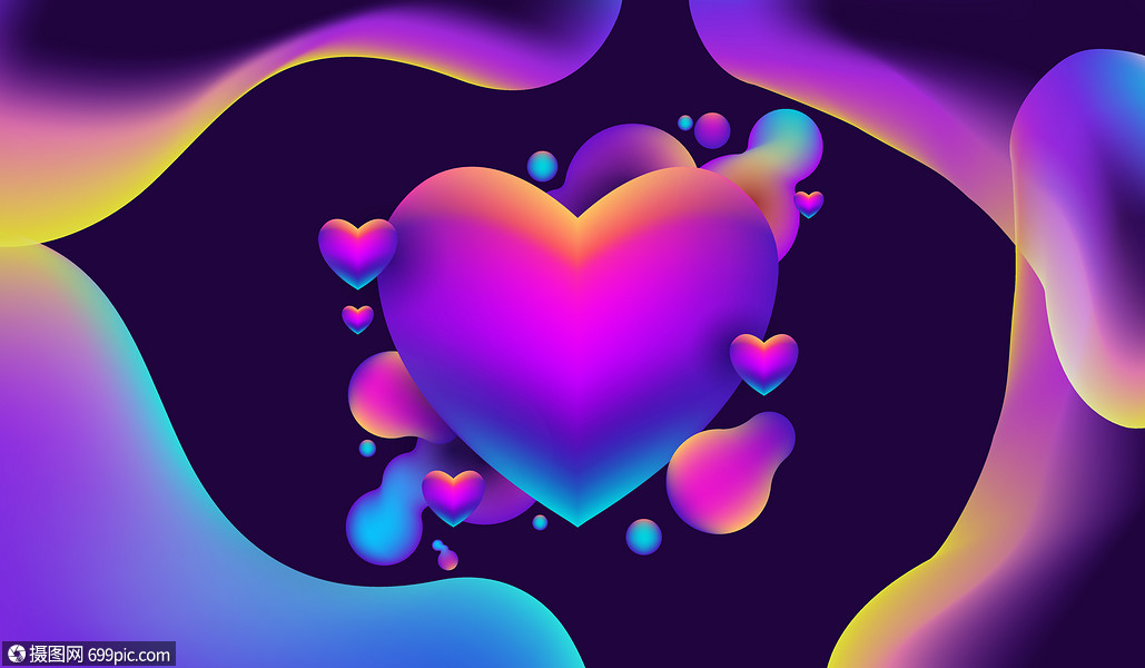 爱心动感渐变