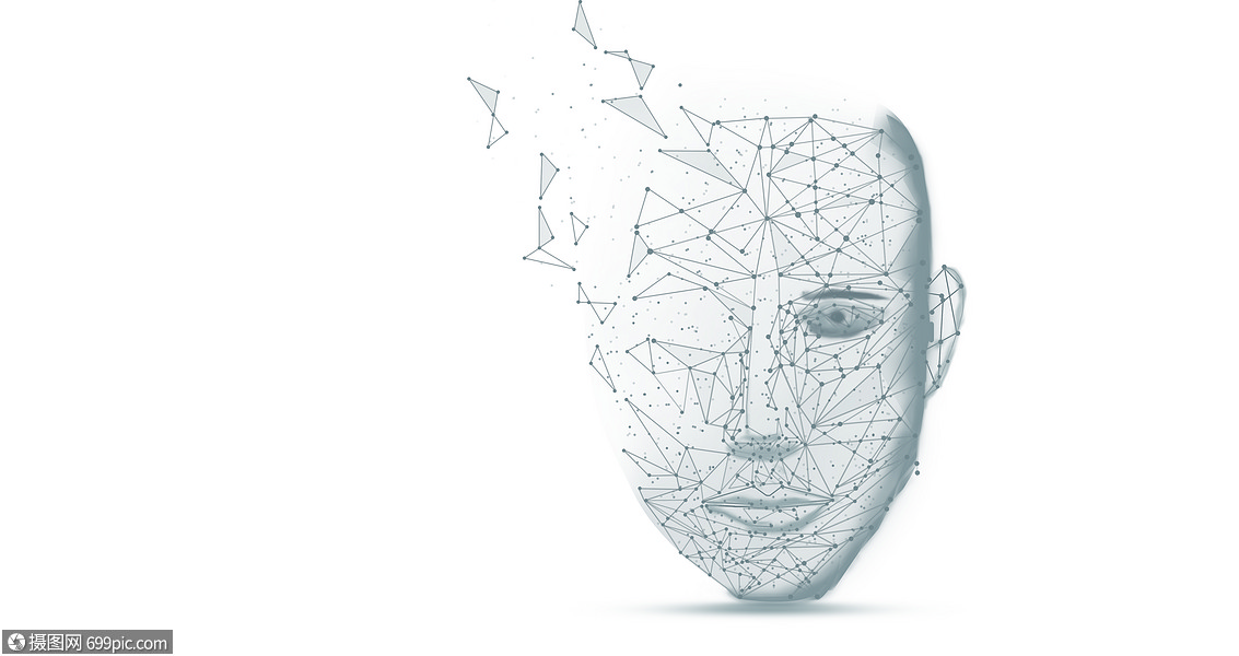 脸部信息识别科技