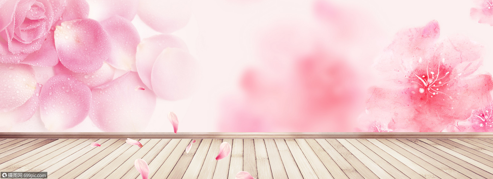 美容养颜背景banner海报