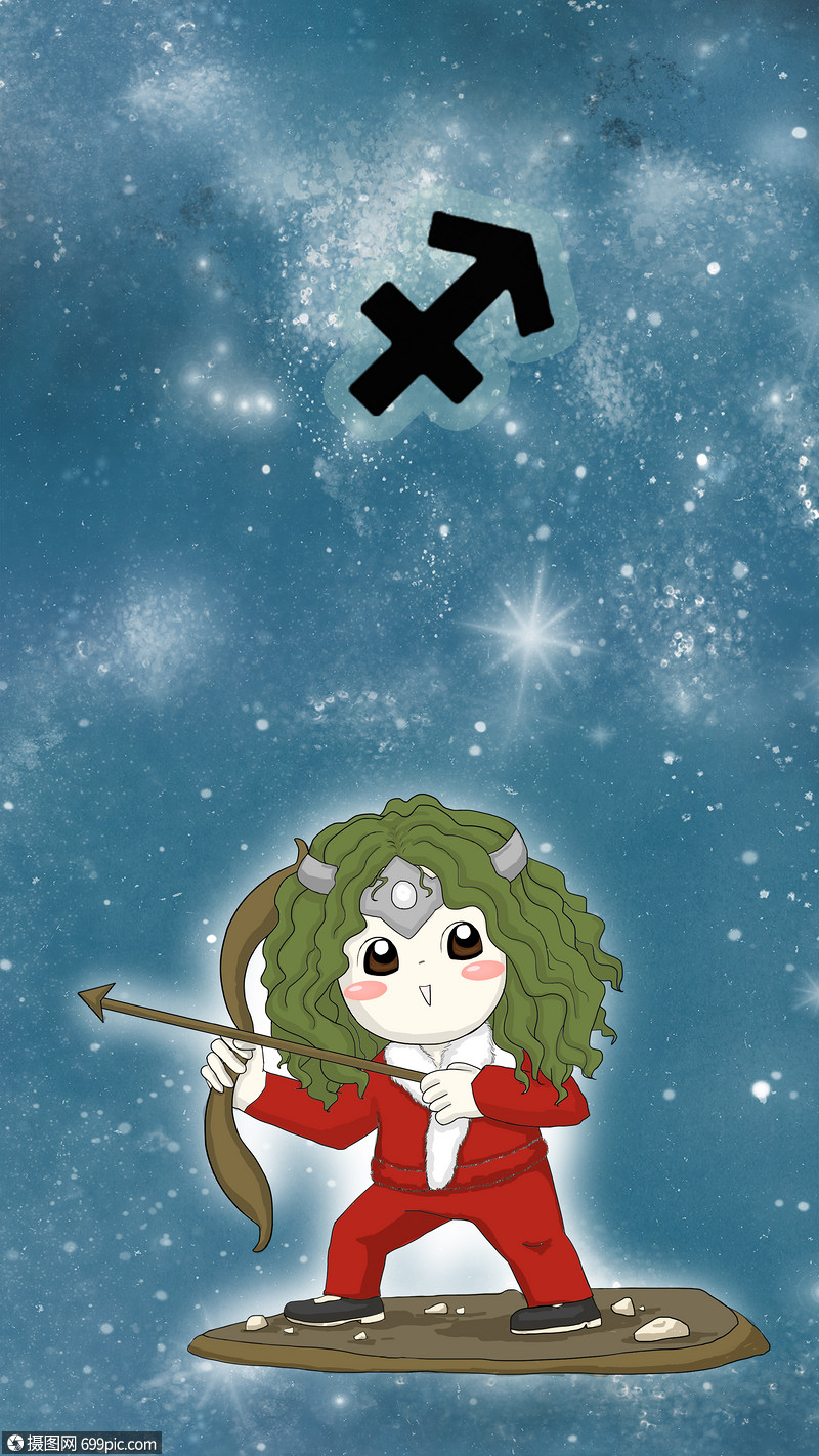 十二星座之射手座