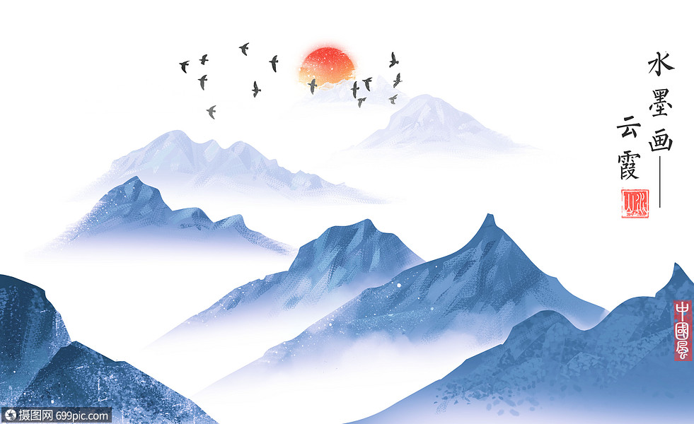 中国风水墨插画帆船仿水彩