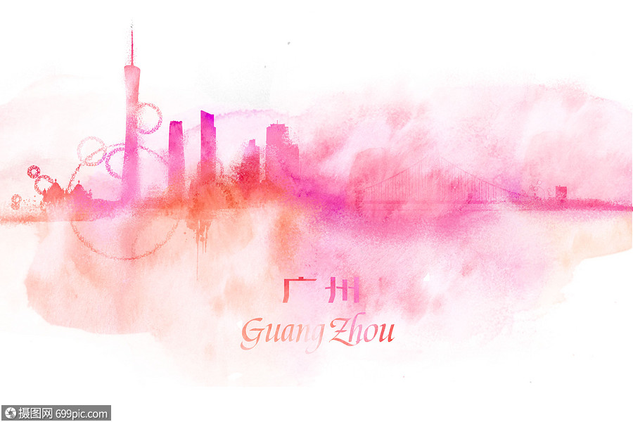广州水彩插画