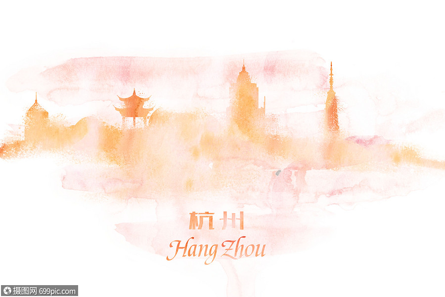 杭州水彩插画背景城市