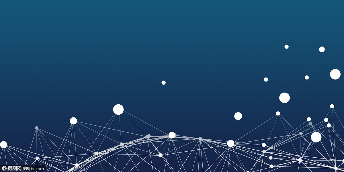 科技商业互联网背景图片科技感概念