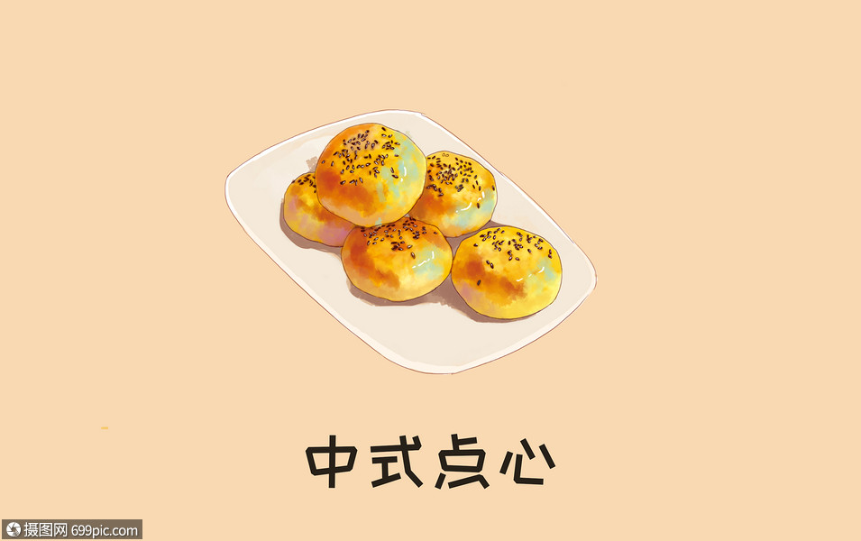 中式点心手绘插画中国特色