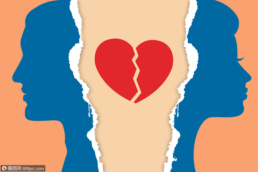 创意背景 情感表达 情感破裂.psd