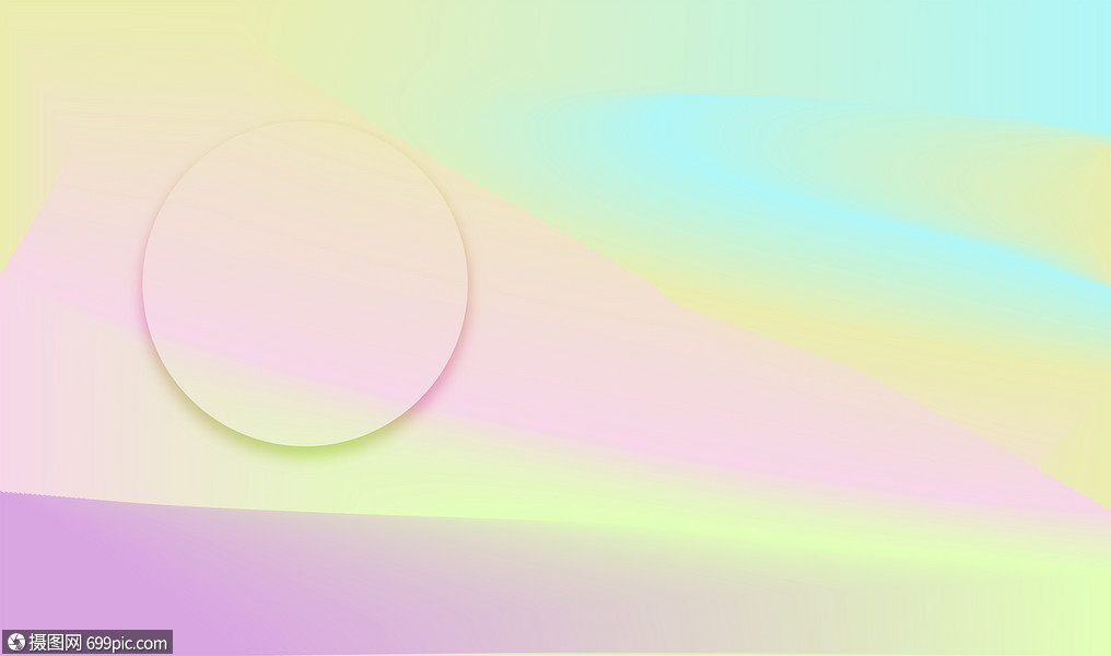 简约渐变唯美背景