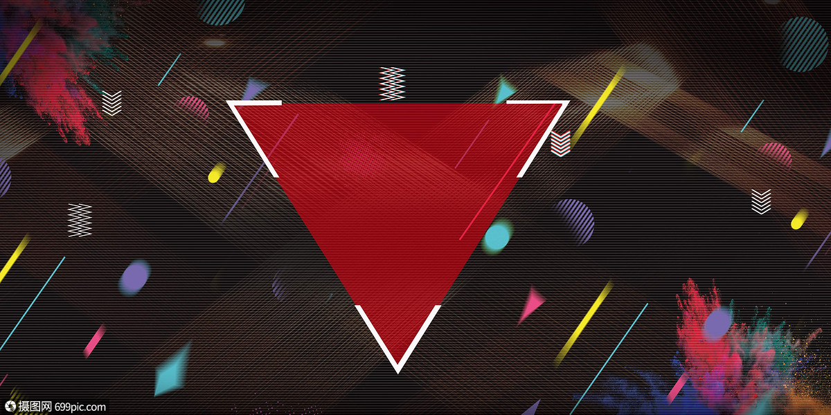 抖音风背景素材