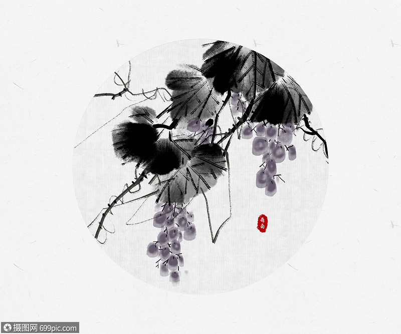 葡萄中国风水墨画
