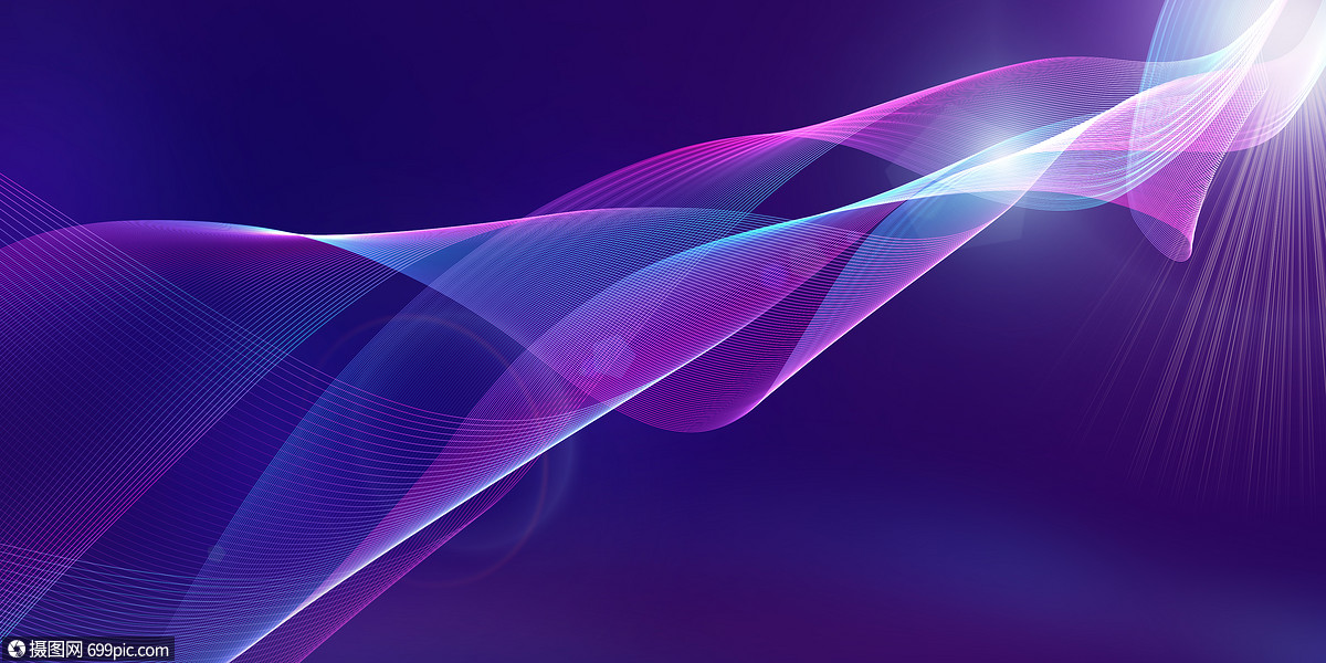 渐变抽象背景炫彩背景素材