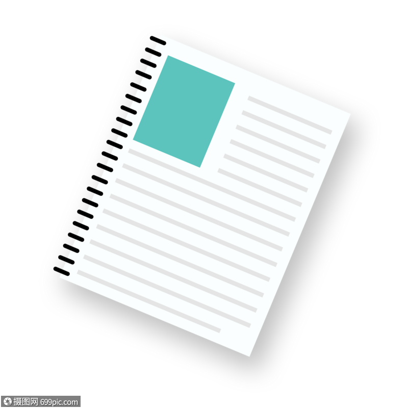 笔记本素材元素高清图片素材