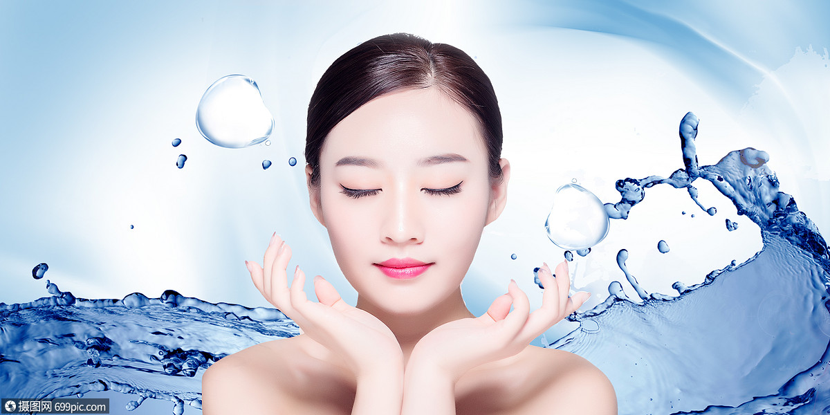 夏季补水美白皮肤护理