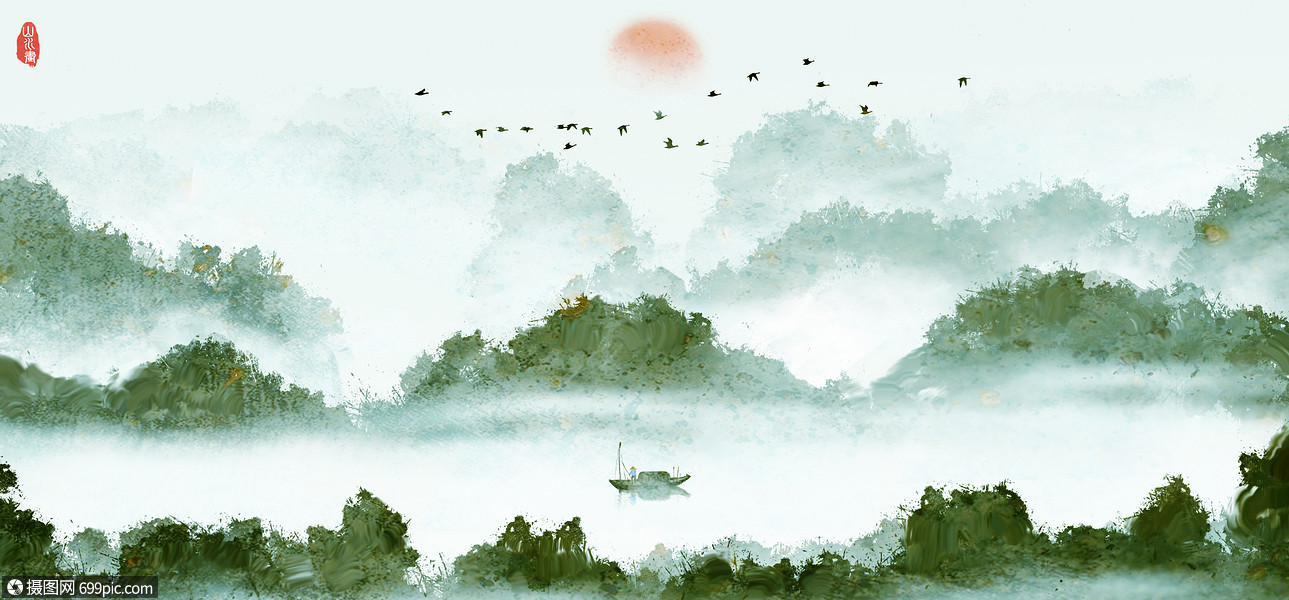 水墨山水酒店装饰画禅意山水挂画