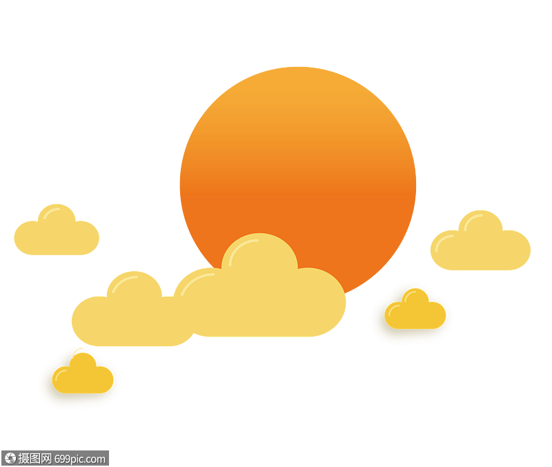 太阳素材插画高清图片素材