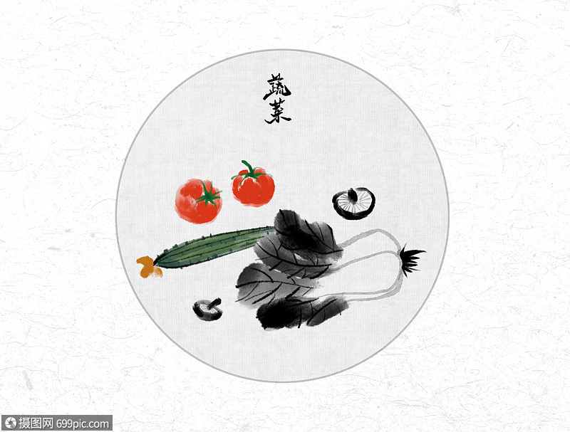蔬菜中国风水墨画