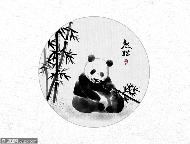 熊猫吃竹子中国风水墨画