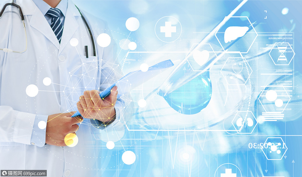 健康医疗科技医生背景诊断