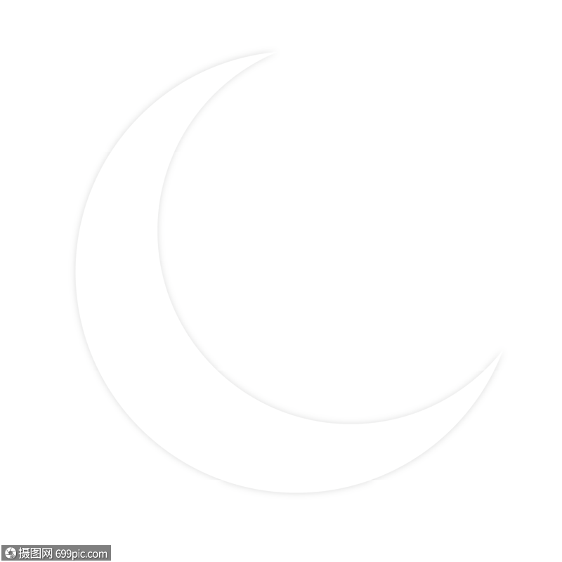 免抠元素 漂浮元素 月亮.png