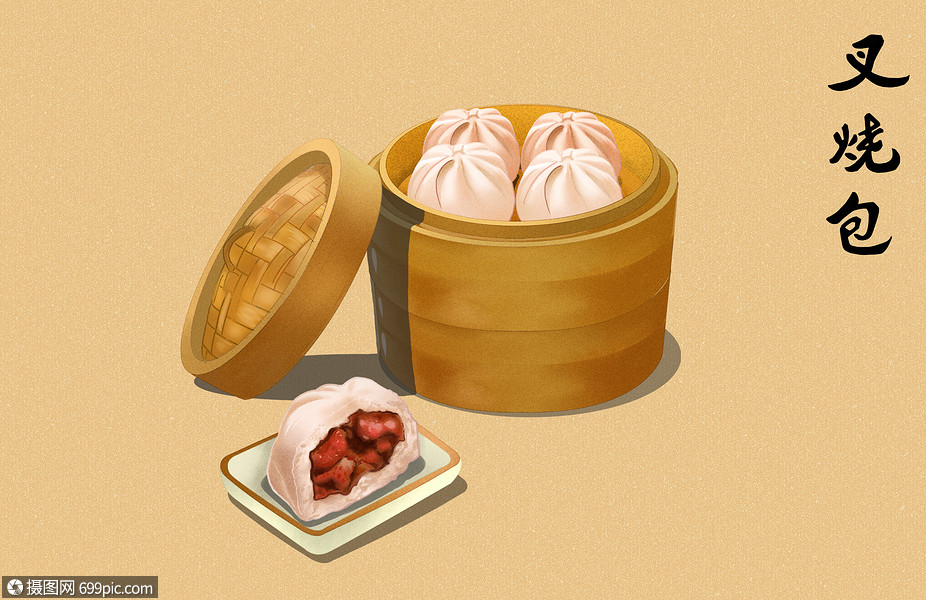 美食小吃蒸笼叉烧包插画