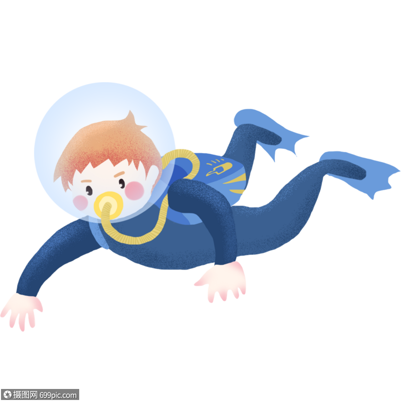 免抠元素 手绘/卡通元素 人物 潜水的男孩.png