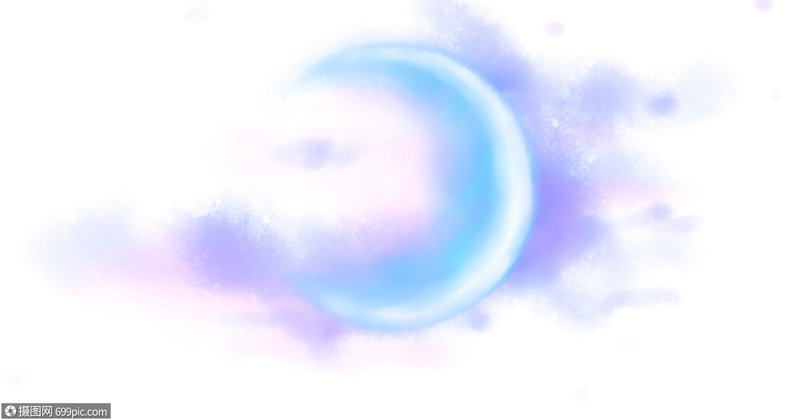 月牙