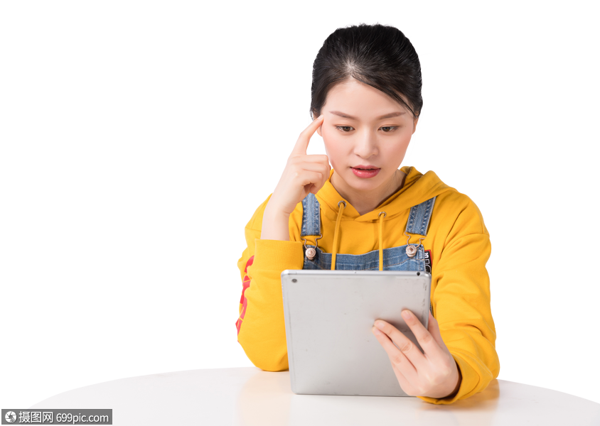正在思考的学生形象图片人物年轻人