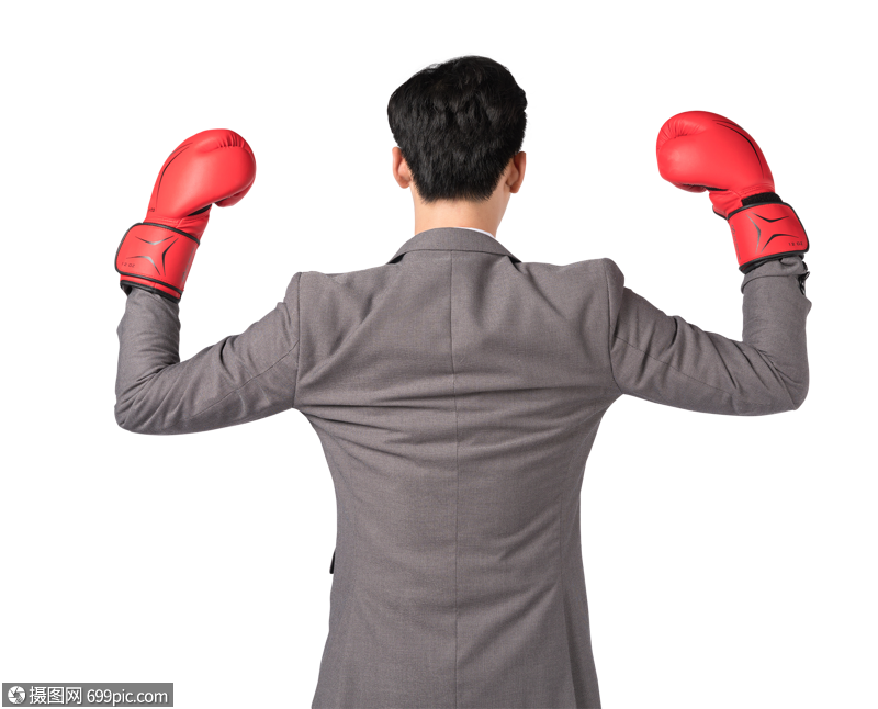 商务男士戴拳击手套背影图片