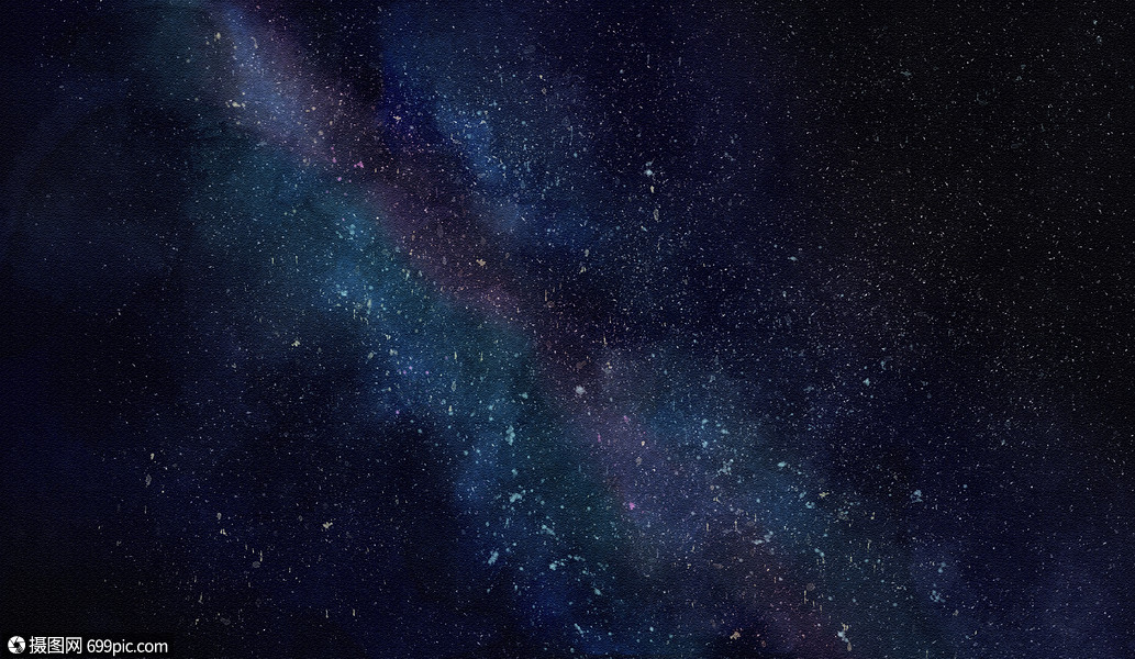 星空背景
