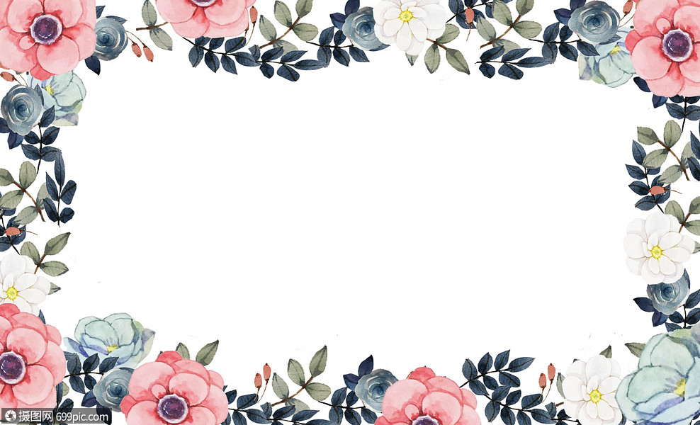 水彩花卉背景手绘花朵