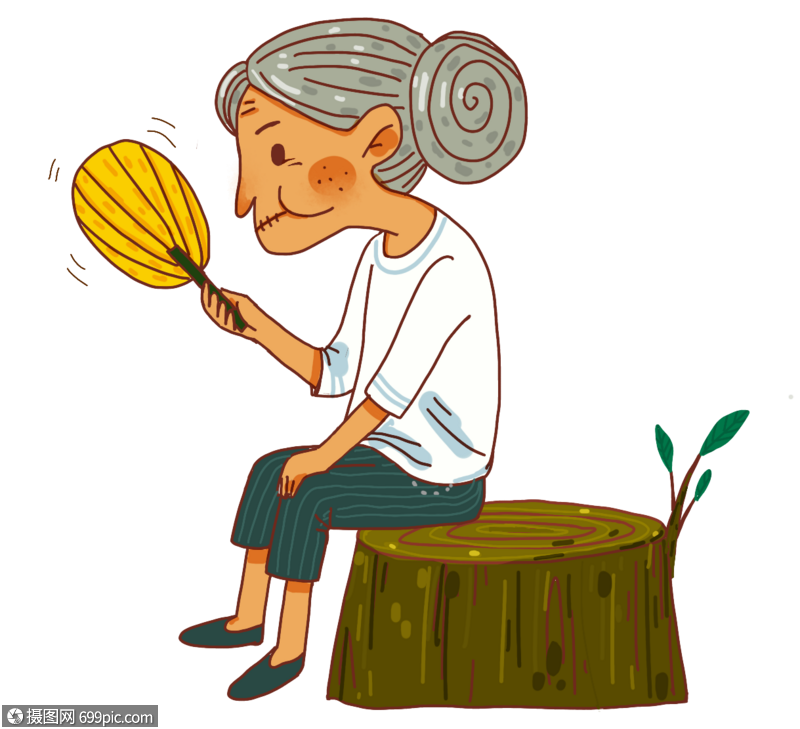 免抠元素 手绘/卡通元素 老奶奶坐着木桩.png