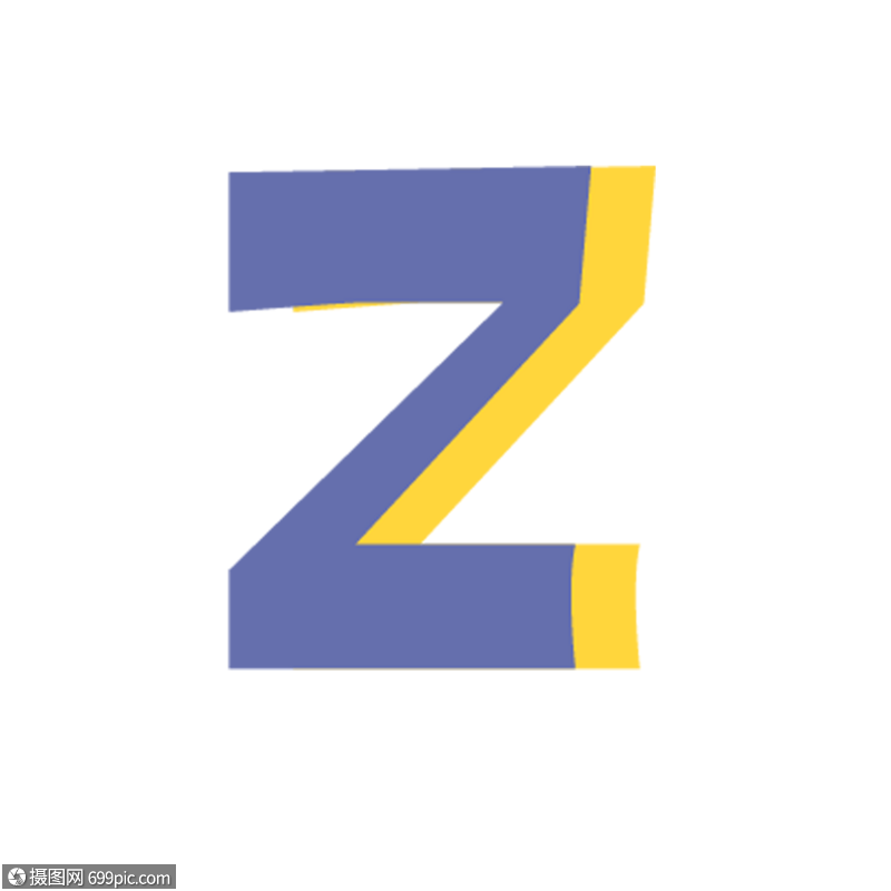 免抠元素 艺术字 英文字母z字体设计.psd