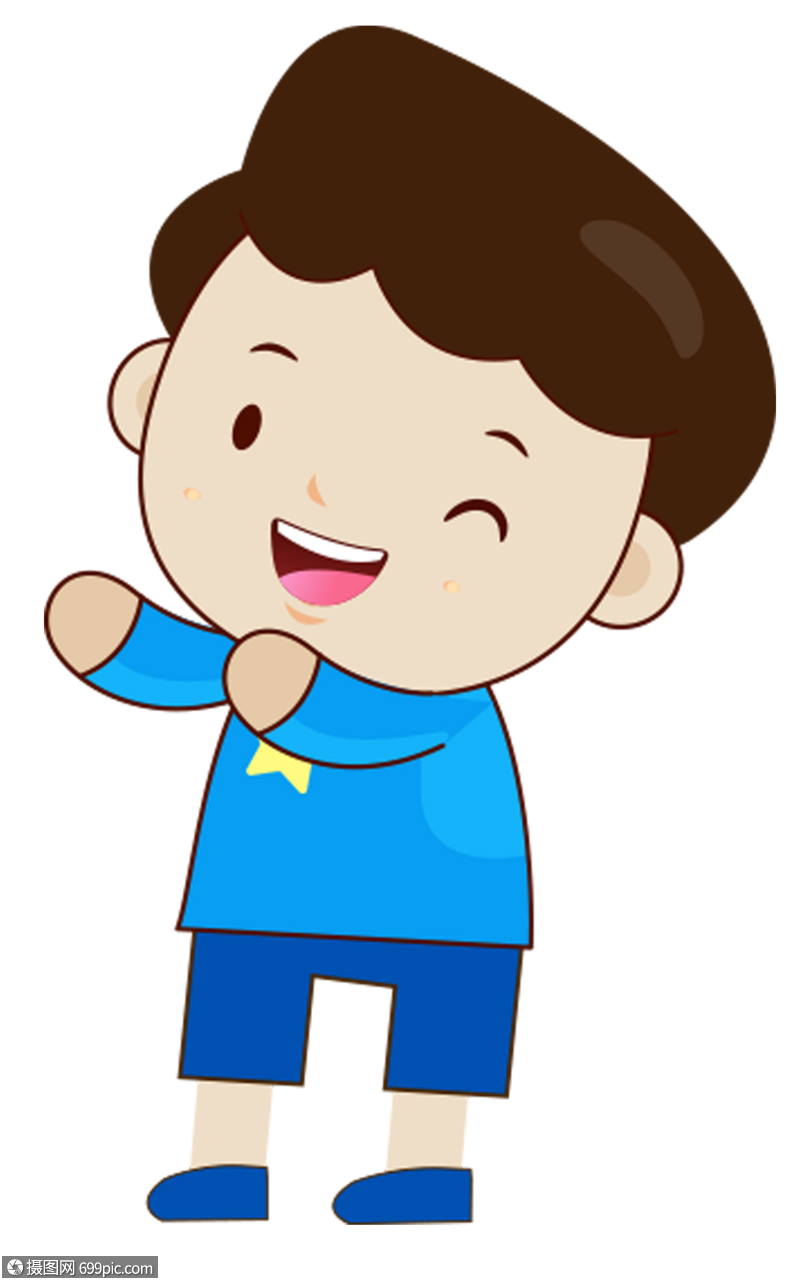 卡通伸手抱抱男孩元素插画