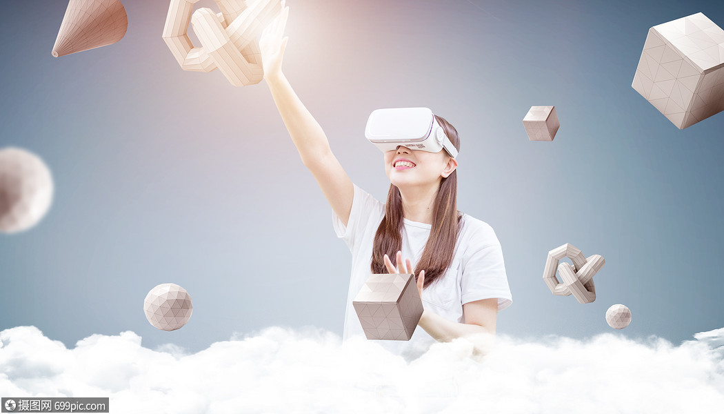 vr虚拟现实触摸科技背景