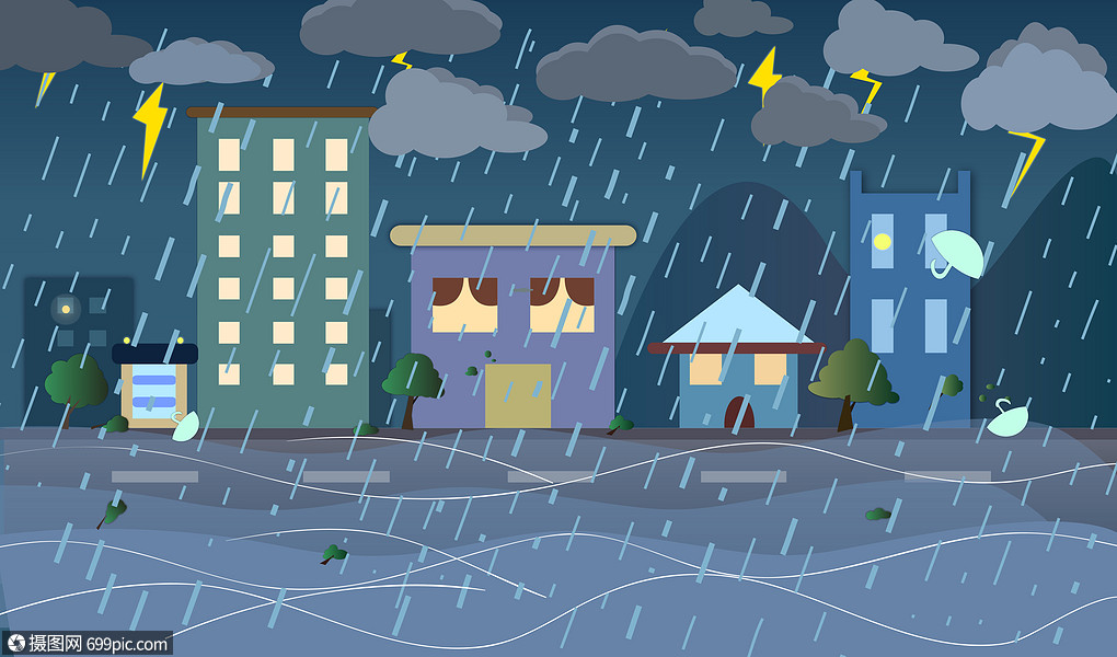 插画 生活方式 暴雨.ai