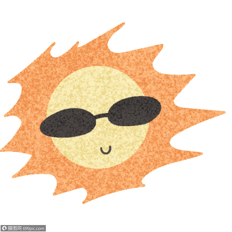 太阳