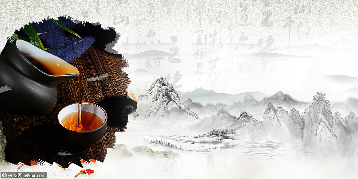 中国风茶背景