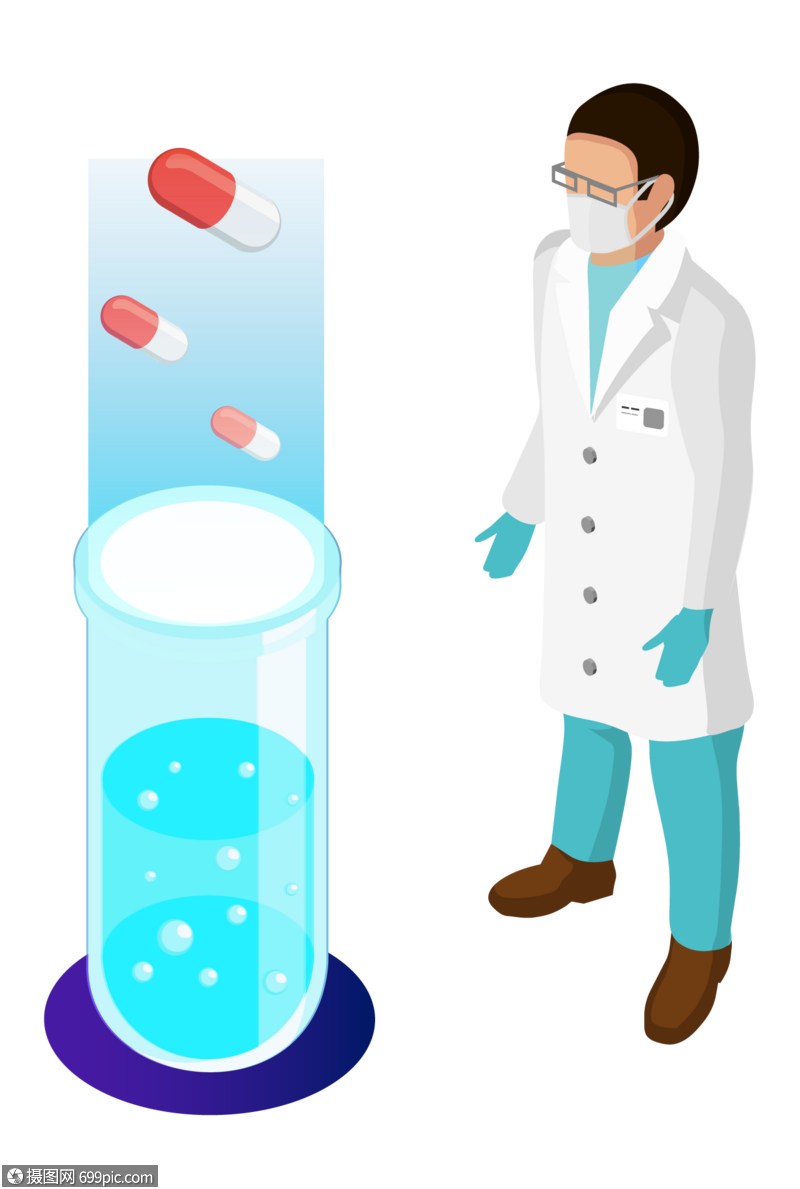 医疗科技药品研发插画素材