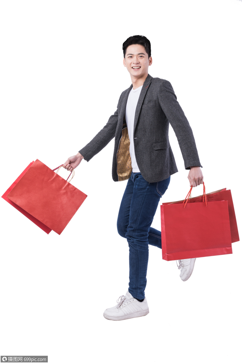 免抠人像 提着购物袋开心购物的年轻男子.png